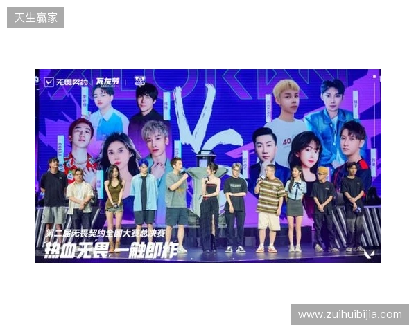 “瓦友”集合,极限之地无畏契约城市对抗赛我们来了! “瓦友”集合,极限之地无畏契约城市对抗赛我们来了!